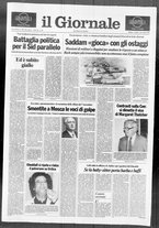 giornale/CFI0438329/1990/n. 255 del 2 novembre